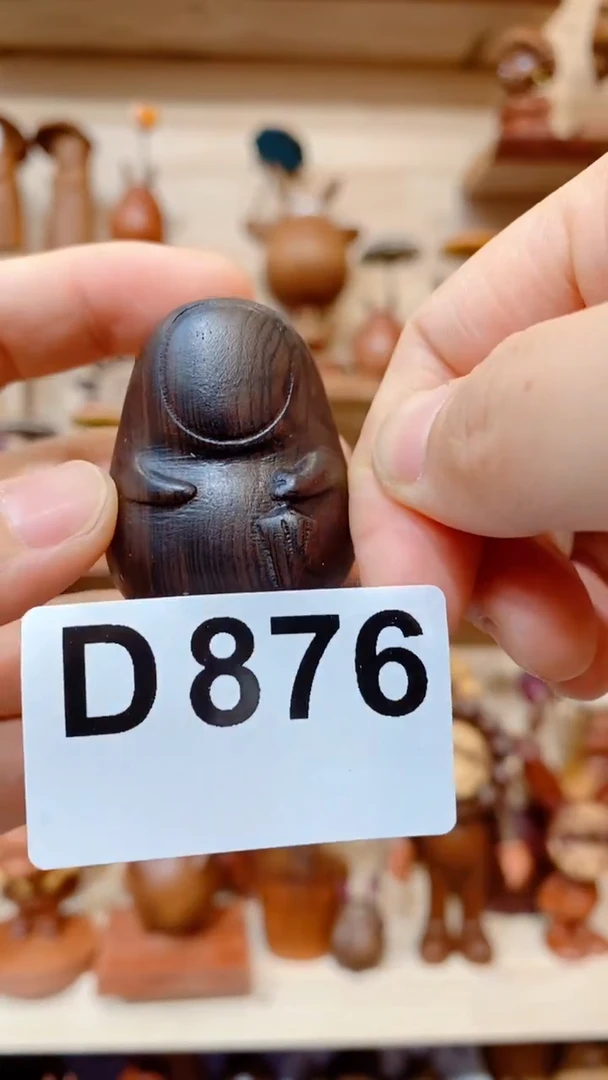 木木感觉可爱摆件