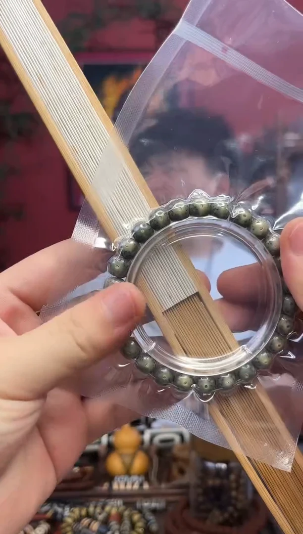星月菩提手串多样性发一