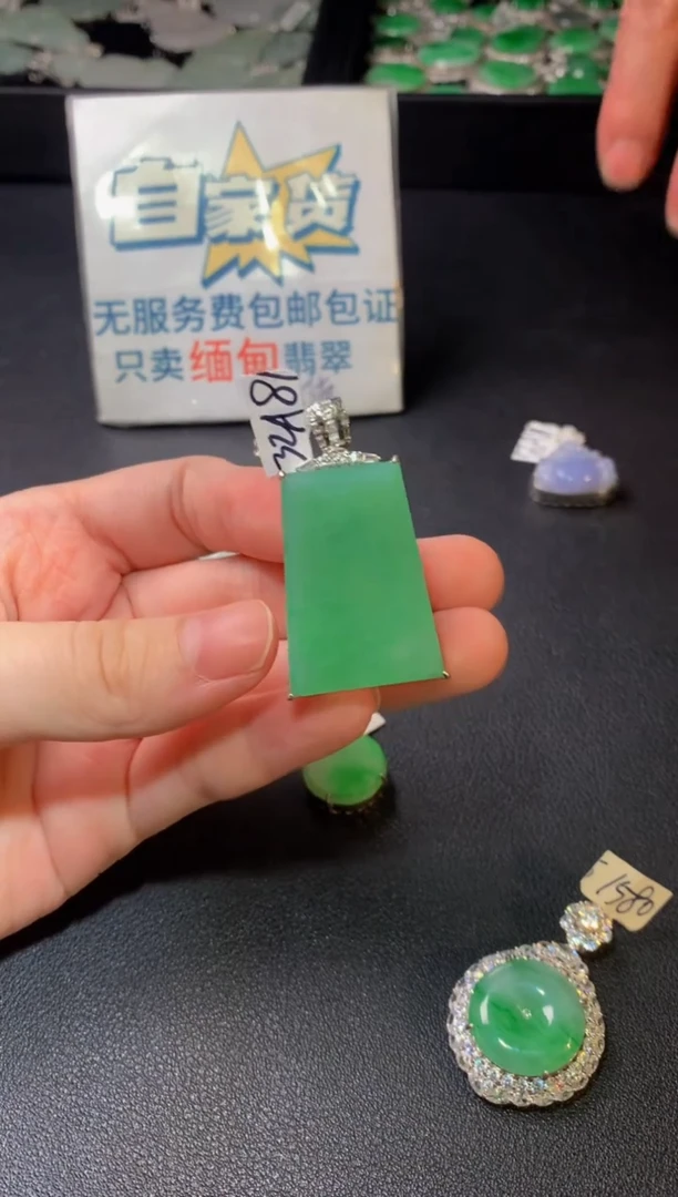 颈饰银S925镶嵌翡翠翡翠