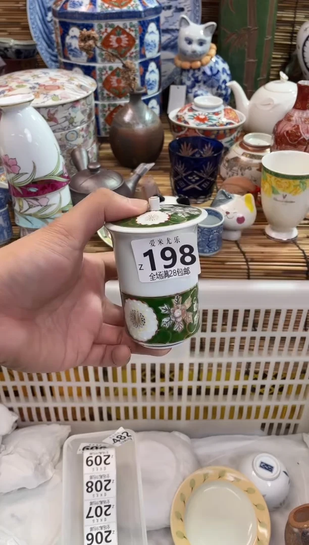 兔**啦全场满28包邮，陶瓷茶具瓷器