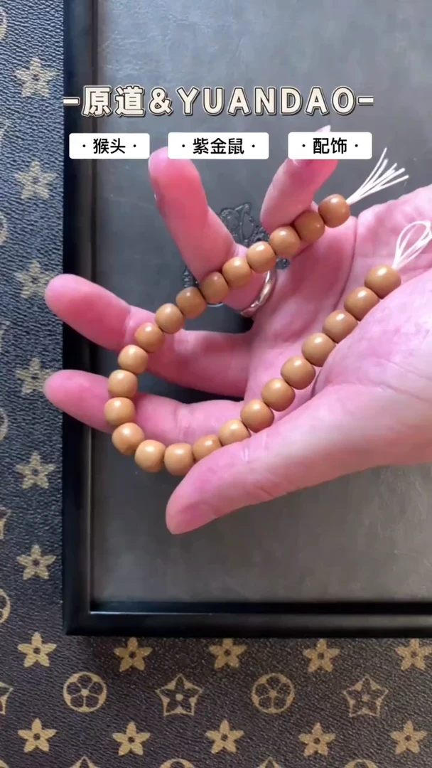 猴头核桃手串猴头老型福利微瑕21