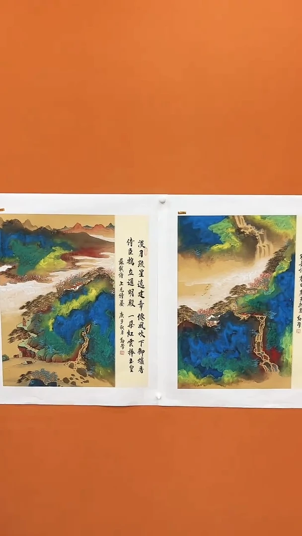 国画李勤学国画展览专场