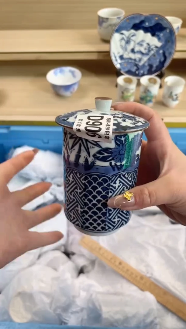 【闪购商品】杯 瓷器瓷器瓷器瓷器D906