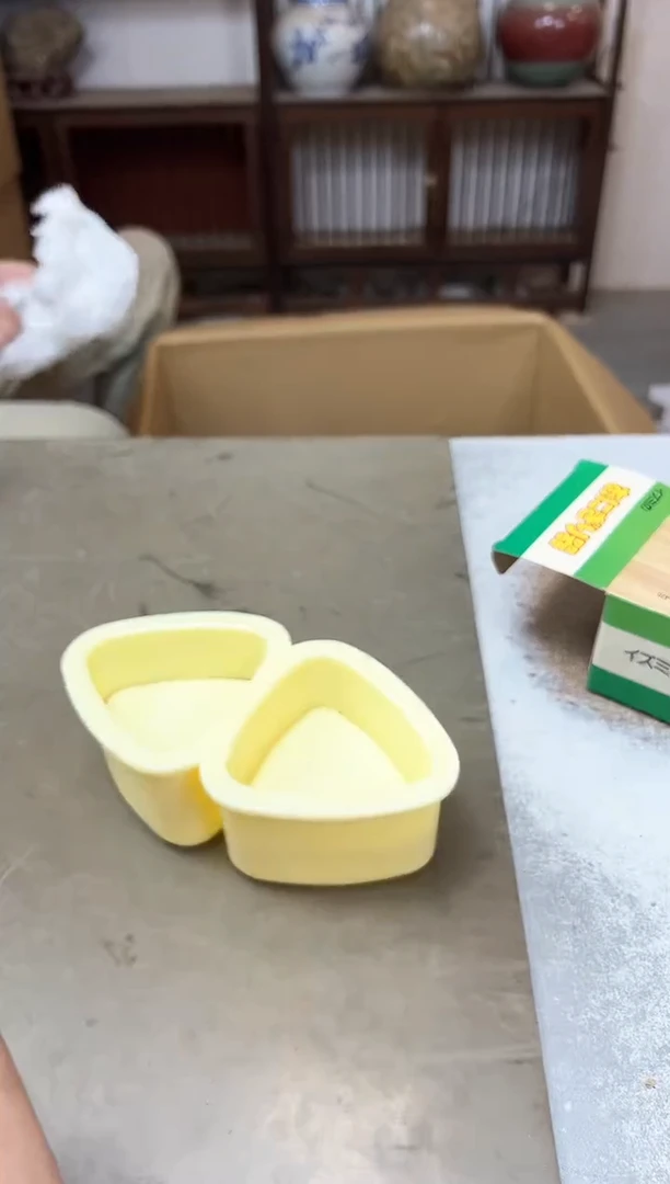 瓷片1472聚宝缘优品精选