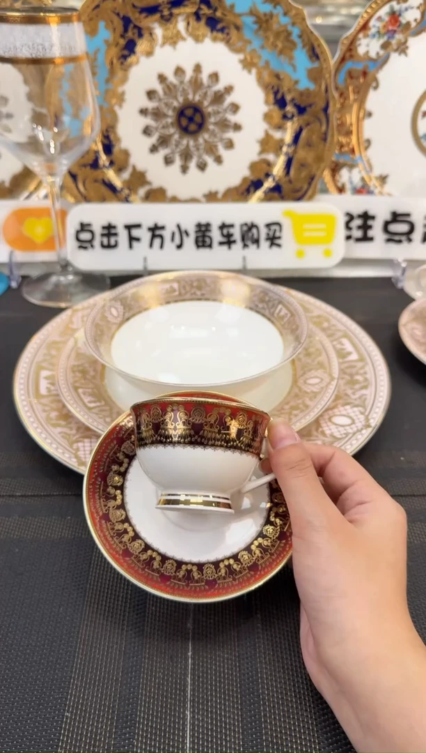 瓷片90毫升杯碟 2套
