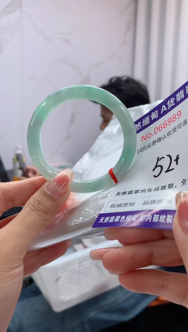 翡翠手镯未镶嵌天然缅甸A货翡翠