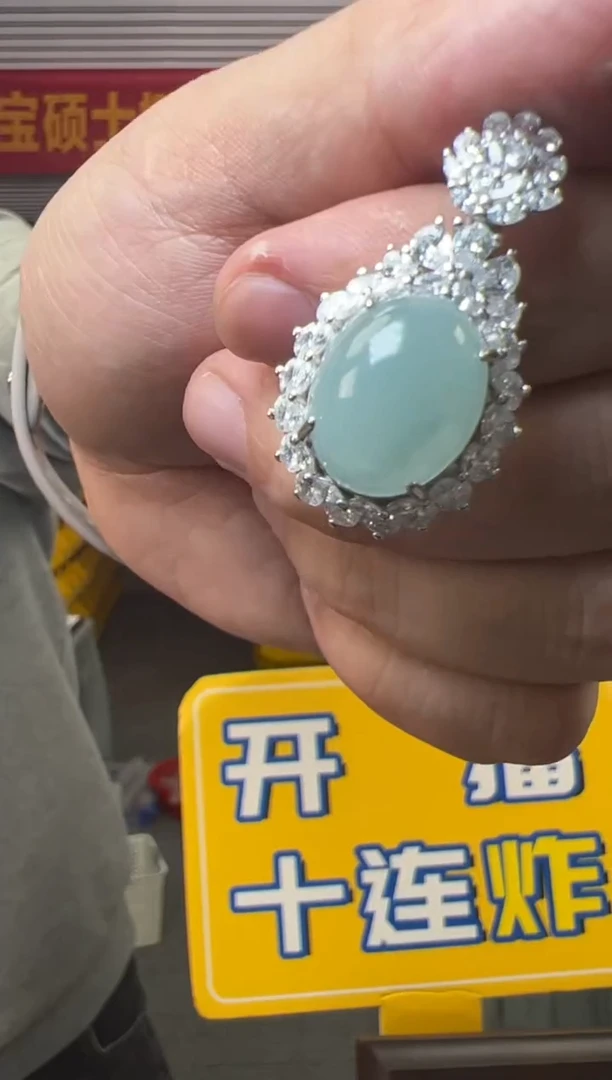 【闪购商品】翡翠吊坠(不含链)银S925镶嵌翡翠蛋面吊坠