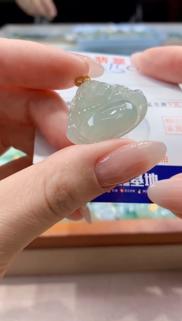 翡翠未镶嵌颈饰天然A货翡翠挂件