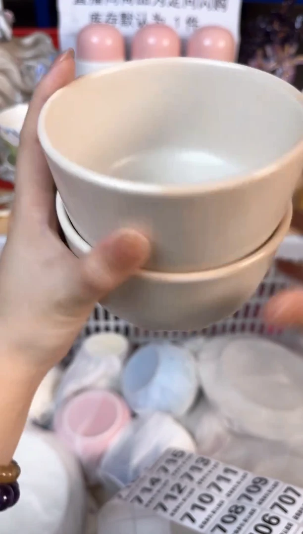 瓷片703默认微瑕15包邮库存1件