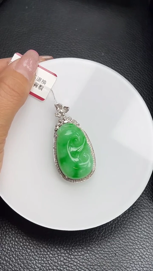 【闪购商品】翡翠颈饰18K金镶嵌YM660-1 如意