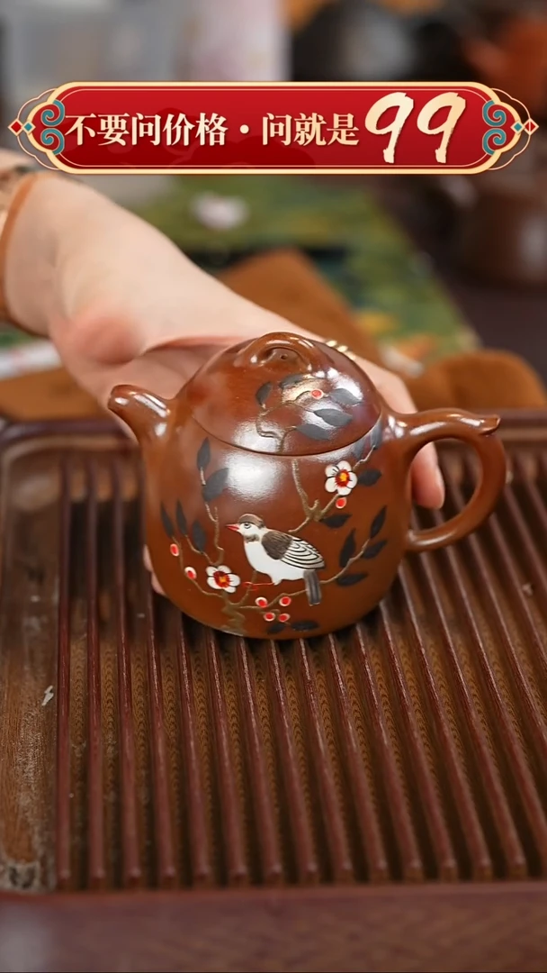 茶壶紫砂宜兴紫砂