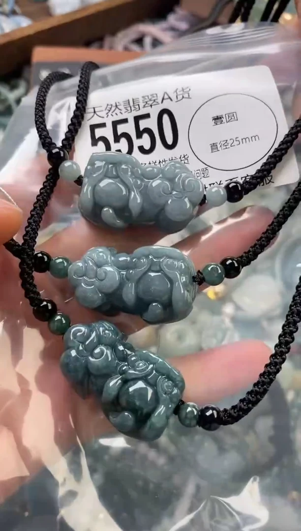 颈饰未镶嵌翡翠多样性发其一5550