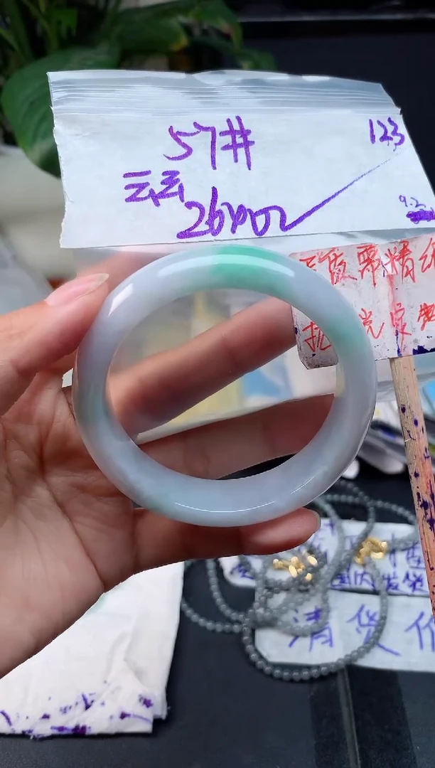 未镶嵌定制翡翠云*拍一发一123