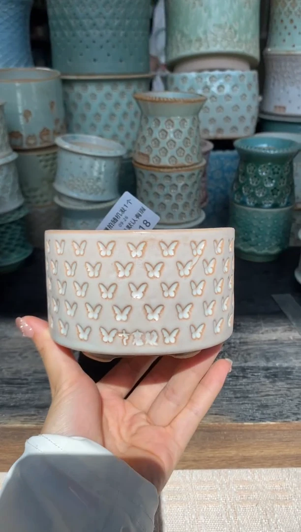 七里烧默认微瑕9-26-218-8