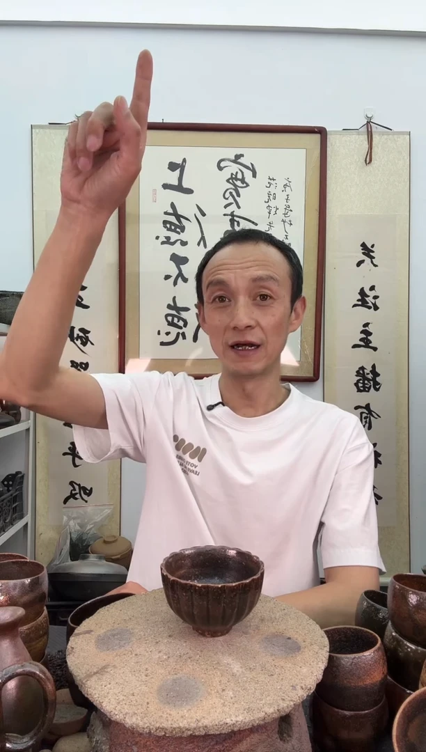 红色荷花杯250毫升非遗