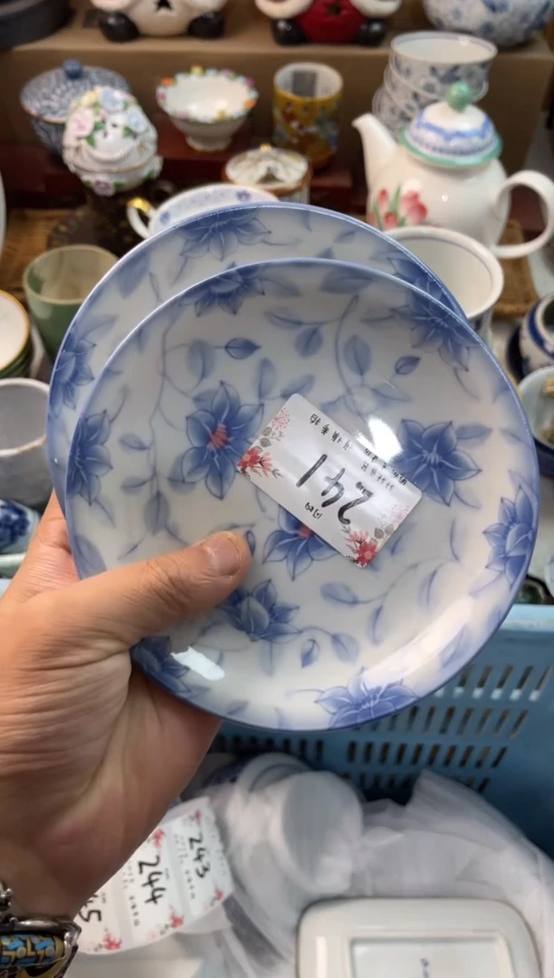 炳**垚店铺名称 轩轩瓷器 闪购类型 定向 炳炎峰垚