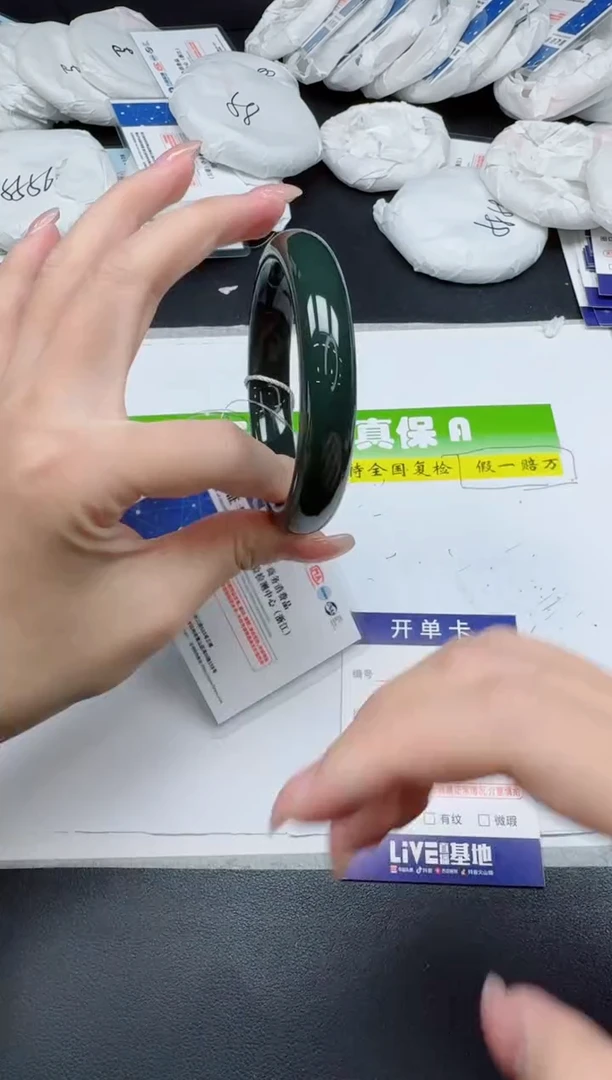 未镶嵌手镯和田玉0247-5960