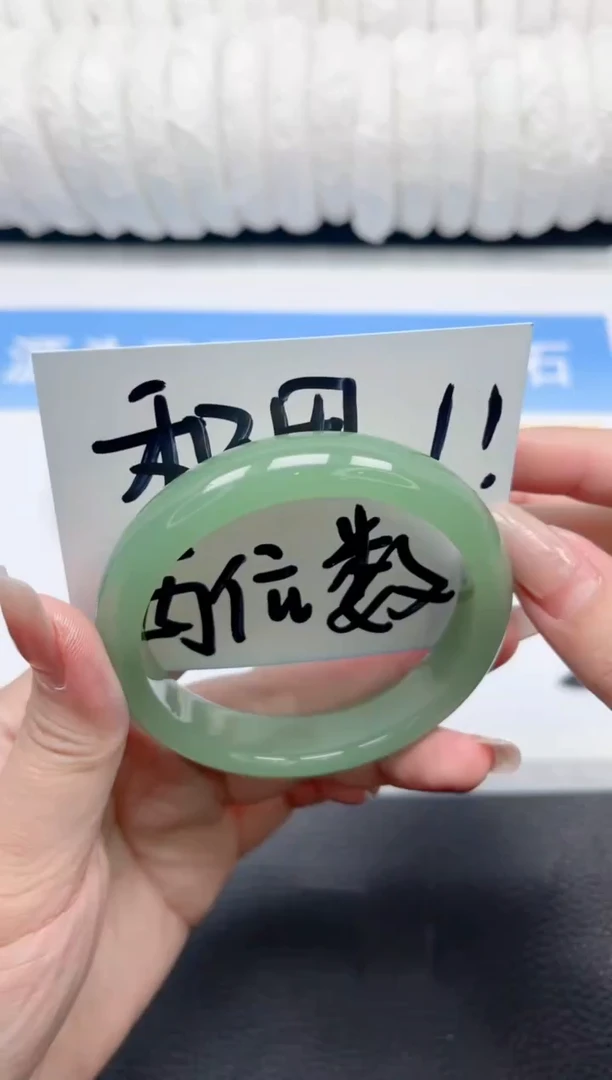 和田玉手镯未镶嵌426-浅湖水58.7