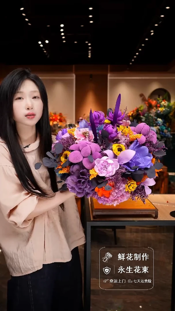 瓶手工花器花束空运包邮送货上门-以图片为准