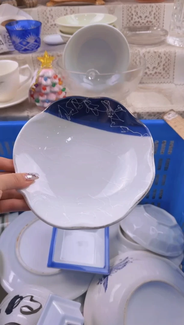 769默认微瑕，满20元包邮