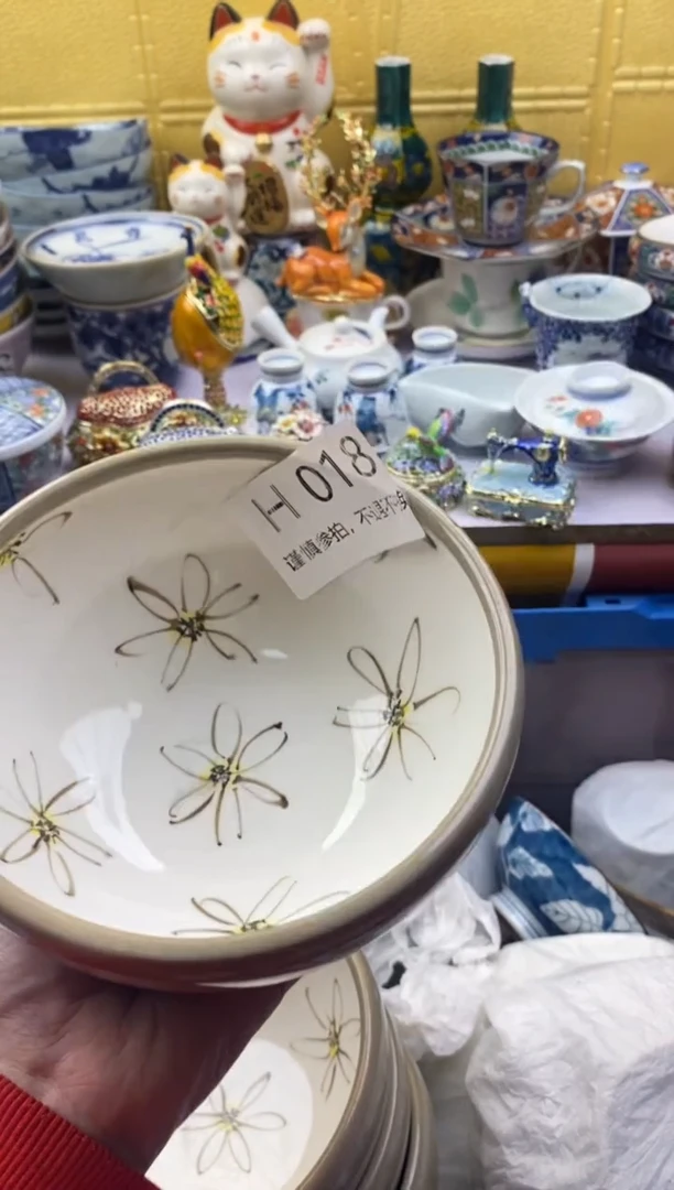 【闪购商品】茶宠018请谨慎参拍.不退不换.