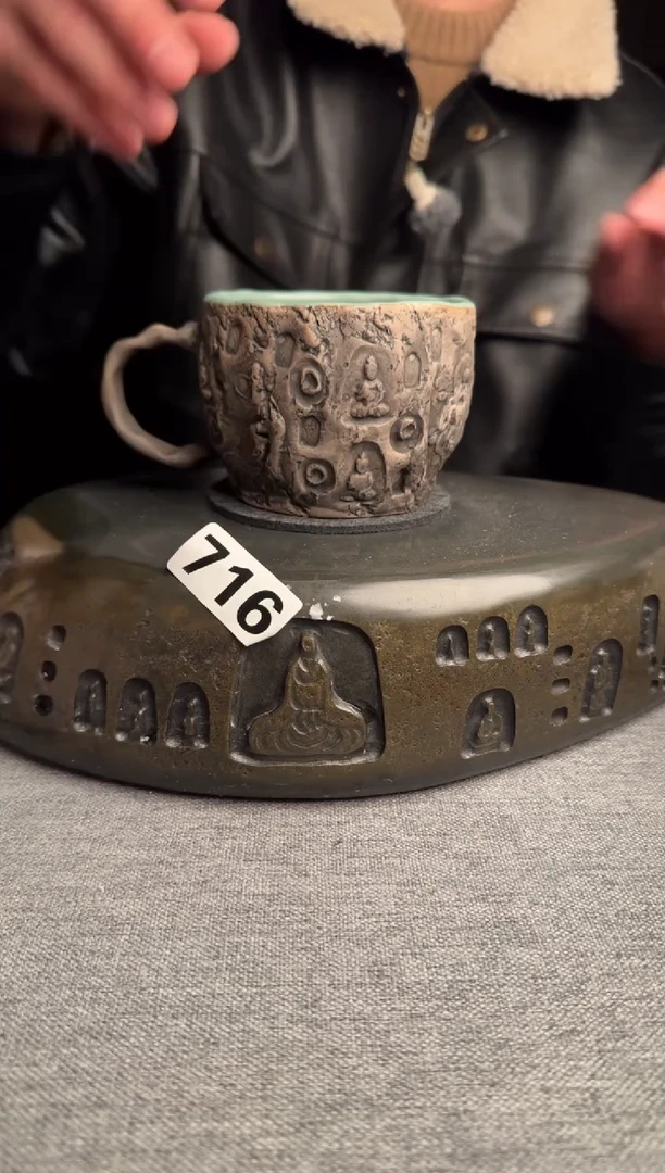 【闪购商品】716景德镇手工茶器系列