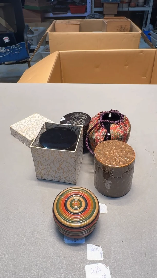 【闪购商品】新年快乐老板 一单一付 谢谢支持