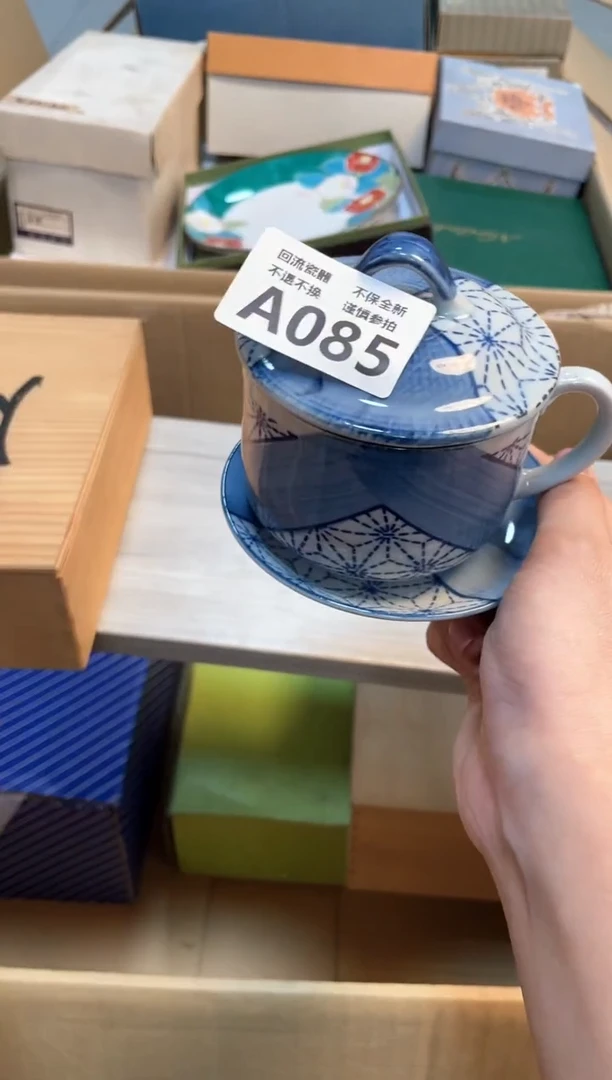【闪购商品】闪购闪购闪购闪购闪购
