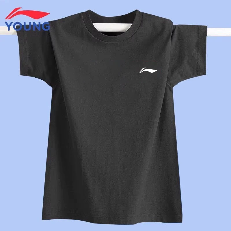 李宁男童短袖夏季新款儿童速干圆领T恤凉感透气半袖户外跑步上衣