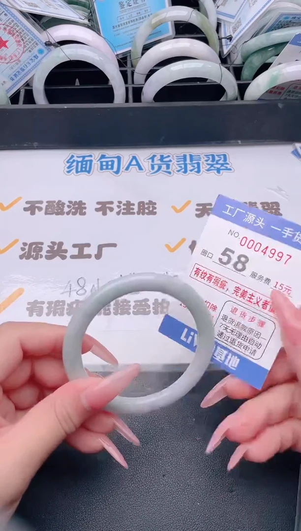 未镶嵌手镯翡翠翡翠手镯未镶嵌