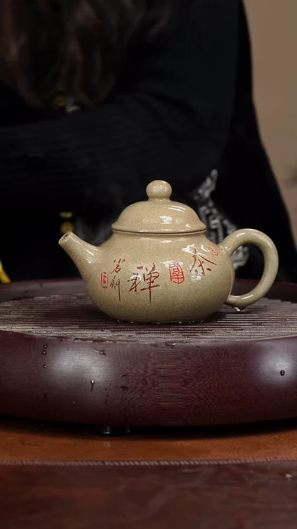 【闪购商品】紫砂茶壶宜兴紫砂壶