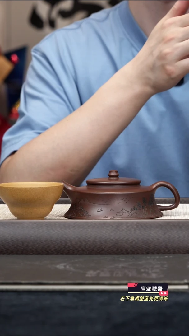 茶壶紫砂【k013】秋山寄思宜兴紫砂GSD