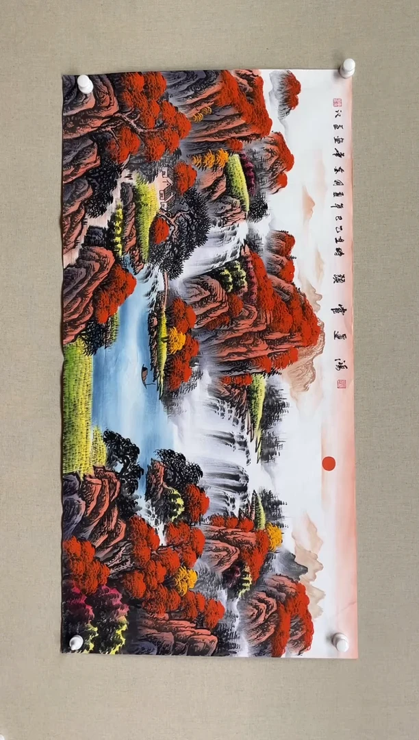 国画138*68 李金华李金华李金华李金华