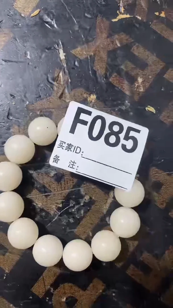 手串滴血莲花菩提西安精选闪购链接085