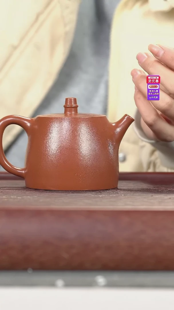 茶壶紫砂紫砂壶紫砂壶