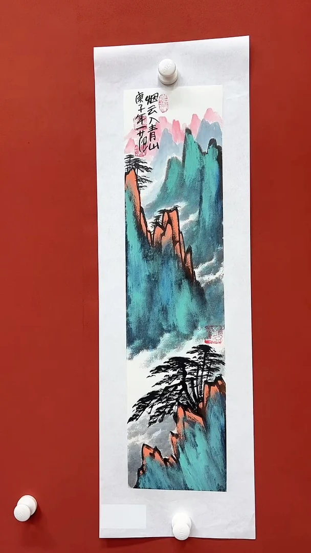 【闪购商品】国画姜国华老师作品22