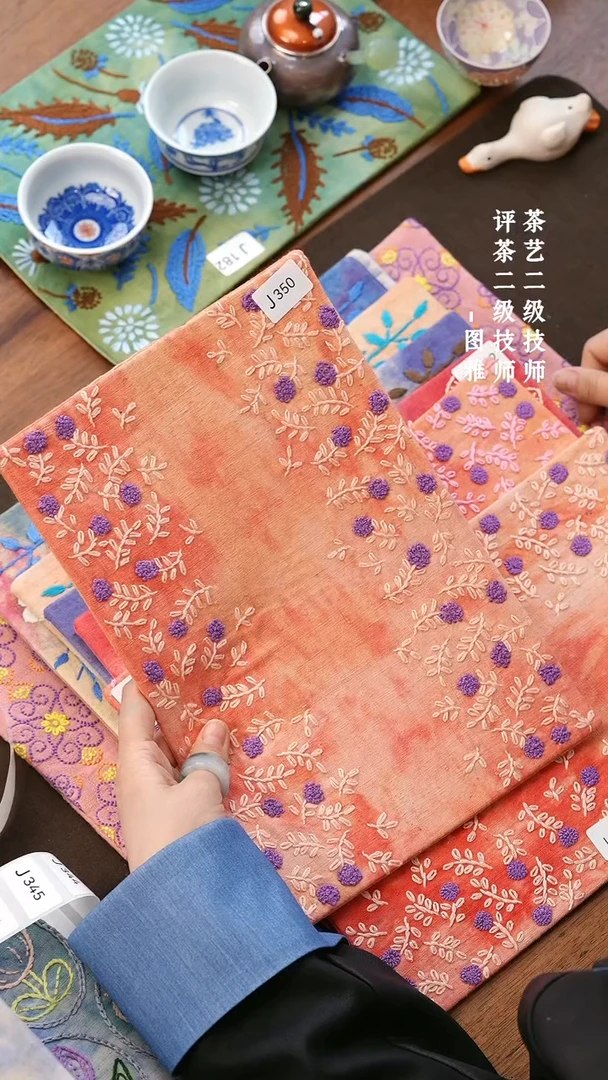 【闪购商品】J350