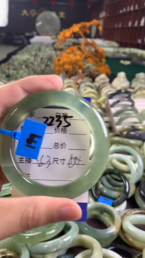 未镶嵌蛇纹石玉手镯2235