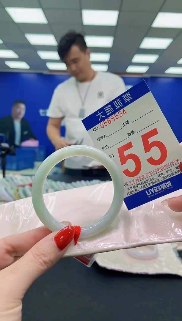 未镶嵌手镯翡翠AAAAAAAAA