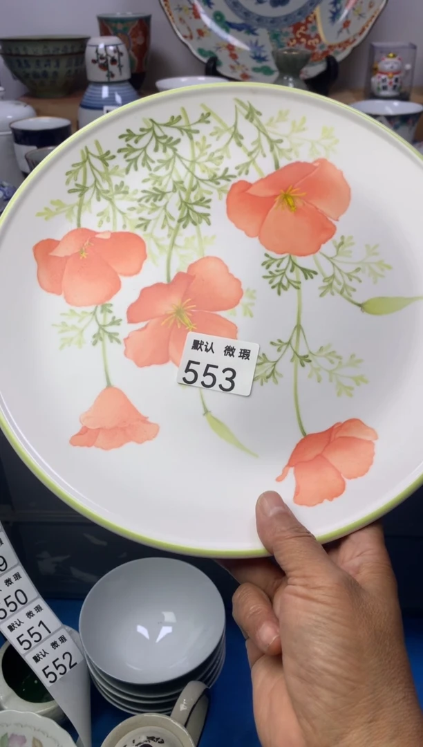 不****柴顺鑫工艺品店闪购