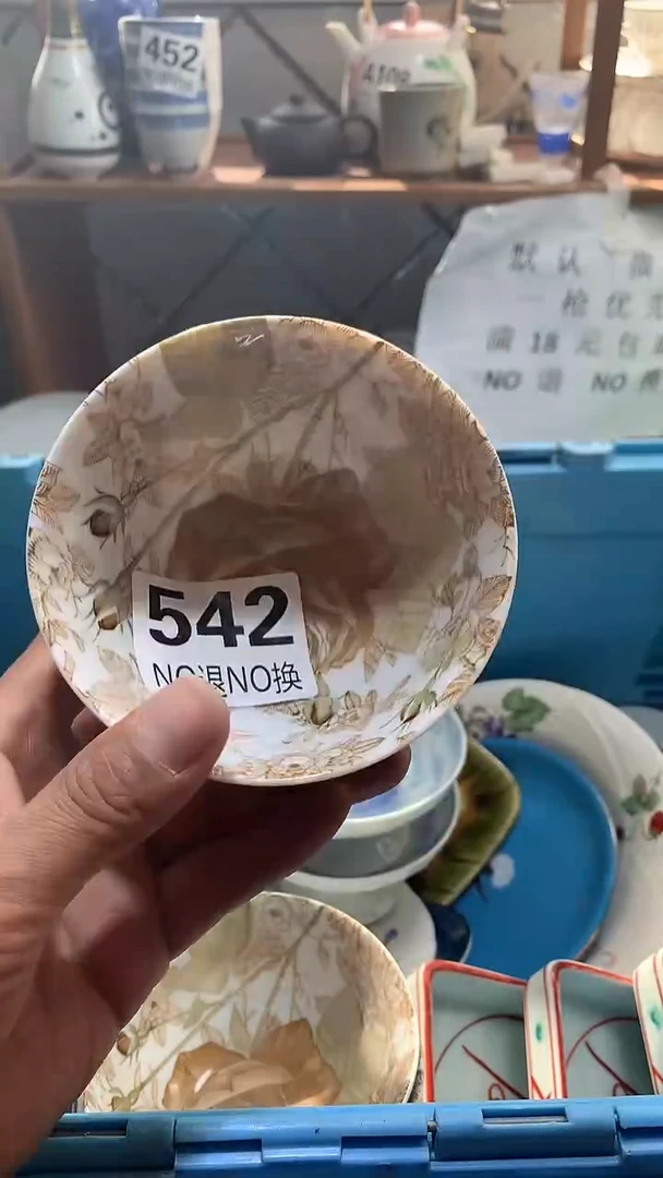 瓷片闲**鹤 花田家精品陶瓷店