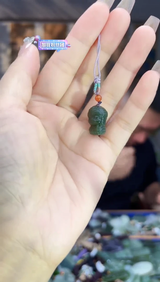 和田玉未镶嵌挂件拍一发一