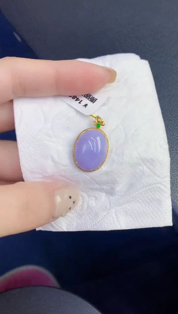 颈饰18K金镶嵌翡翠缅甸天然翡翠A货