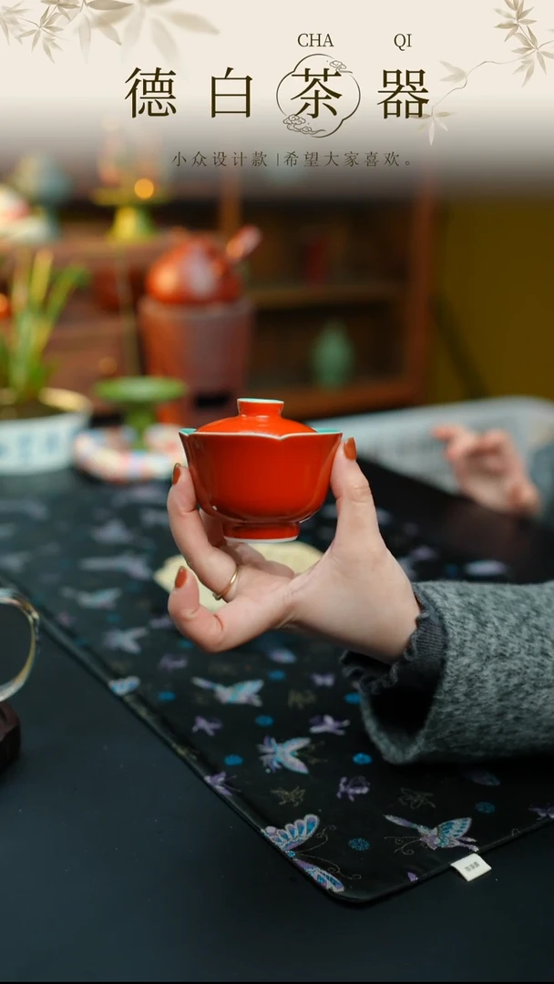 瓷片德白福利@@@@@@