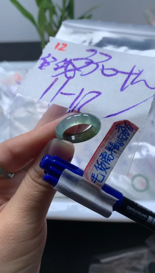 未镶嵌定制翡翠戒圈11-12#340毛货需精细抛光