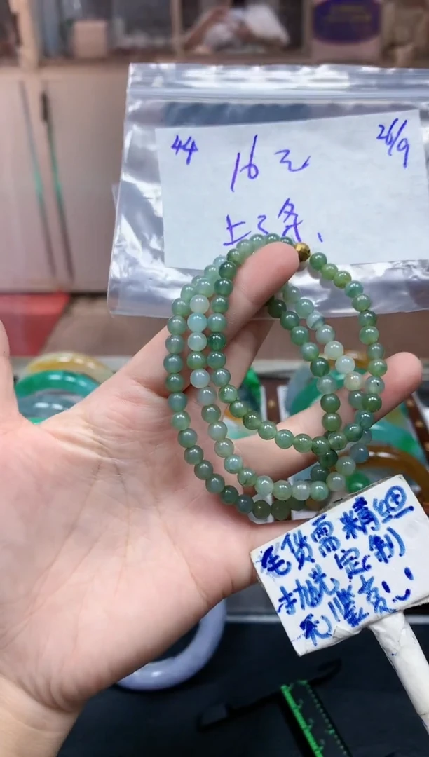未镶嵌定制翡翠44毛货需精细抛光挂件多样性拍一发一
