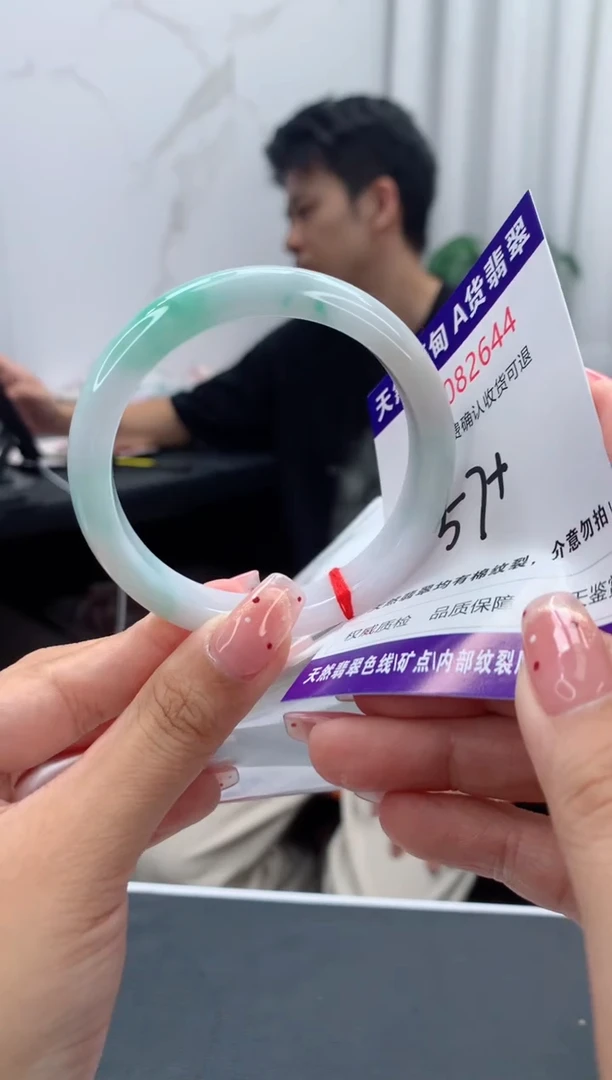 未镶嵌手镯翡翠天然缅甸A货翡翠