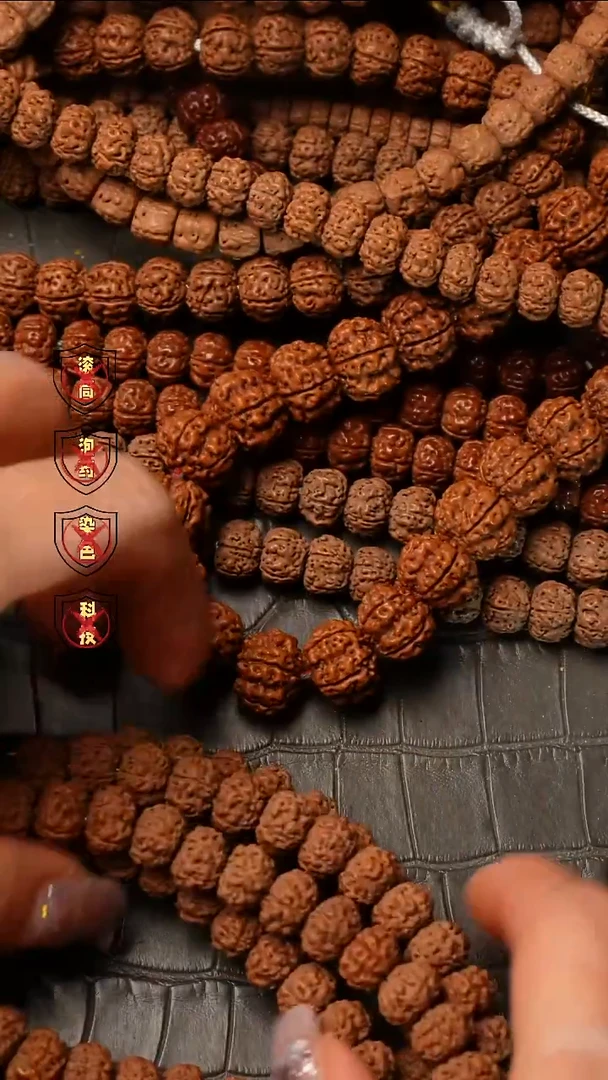 吊坠金刚菩提练***线树祖