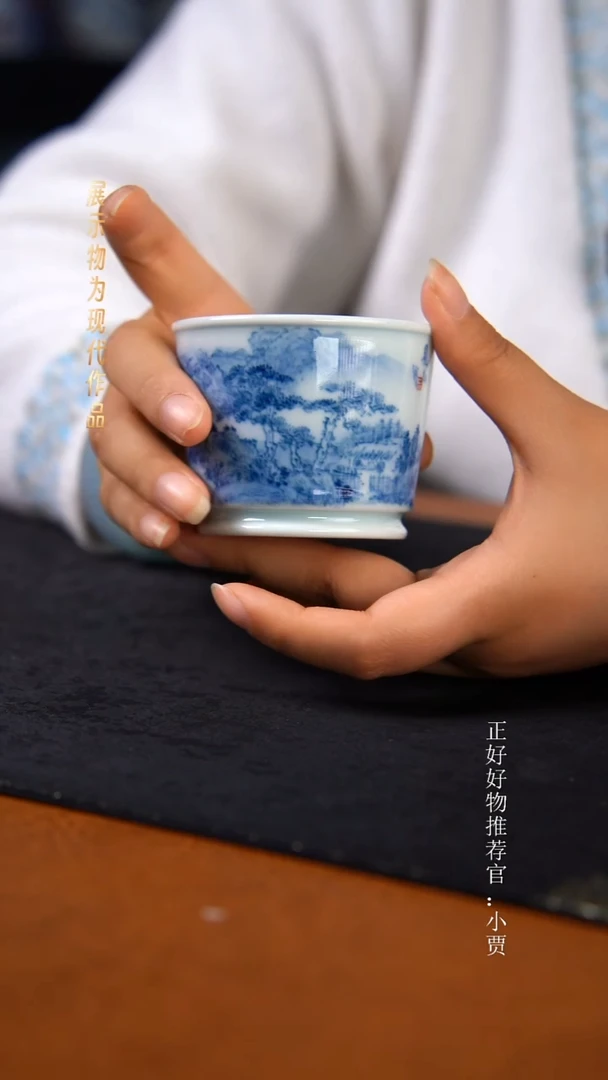 杯子陶景德镇手绘茶器