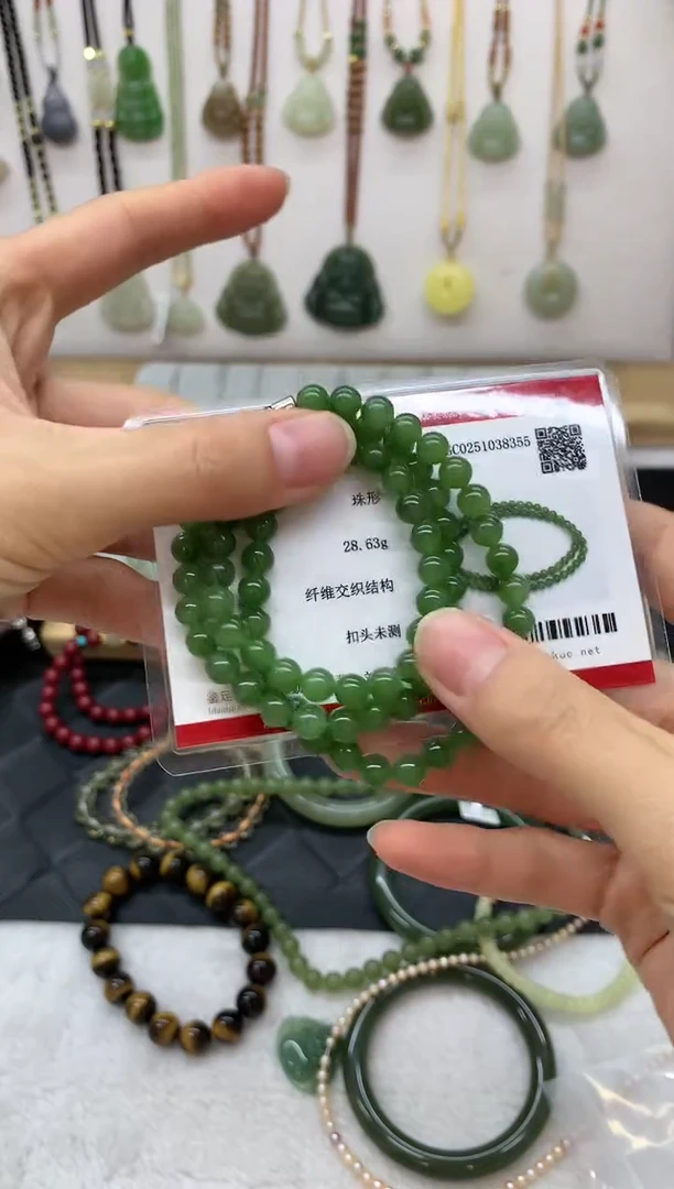 颈饰未镶嵌和田玉杨项链4